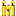 Allumage des bougies de la fête